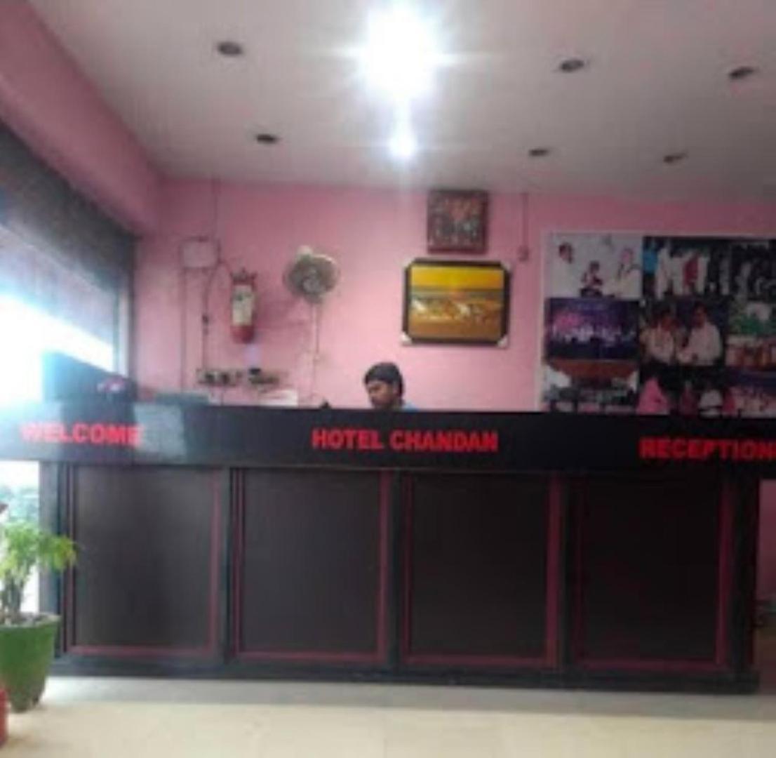 Hotel Chandan,Bhubaneswar Dış mekan fotoğraf