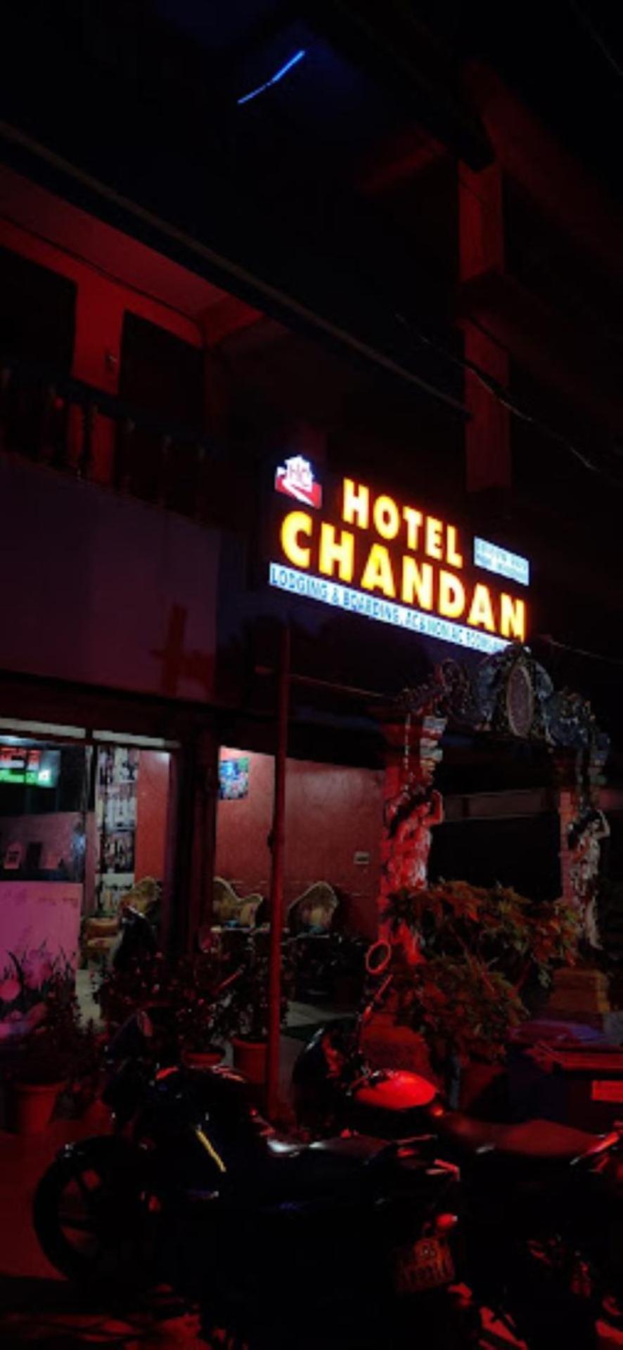 Hotel Chandan,Bhubaneswar Dış mekan fotoğraf
